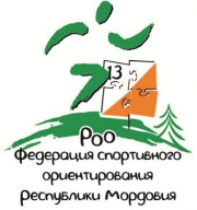 Первенство Республики Мордовия по спортивному ориентированию на лыжах